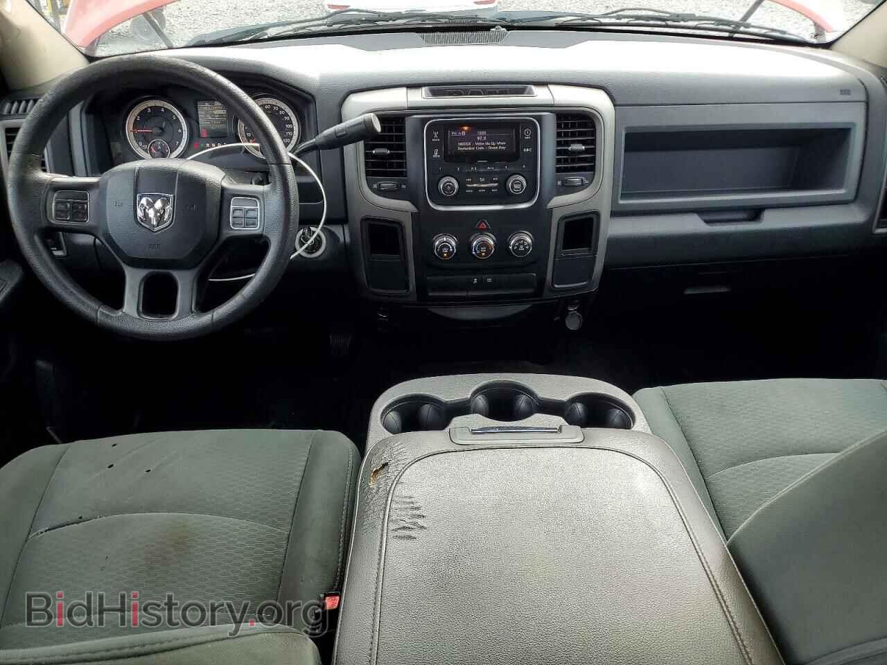 2015 RAM 1500 - VIN: 3C6RR6KT0FG651907 - Photo 8
