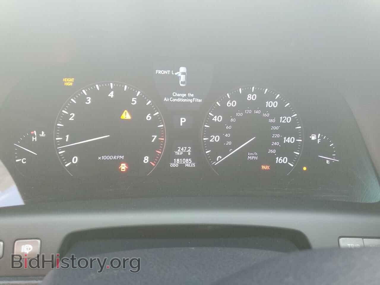 2010 LEXUS LS460 - VIN: JTHCL5EF2A5008067 - Фото 9