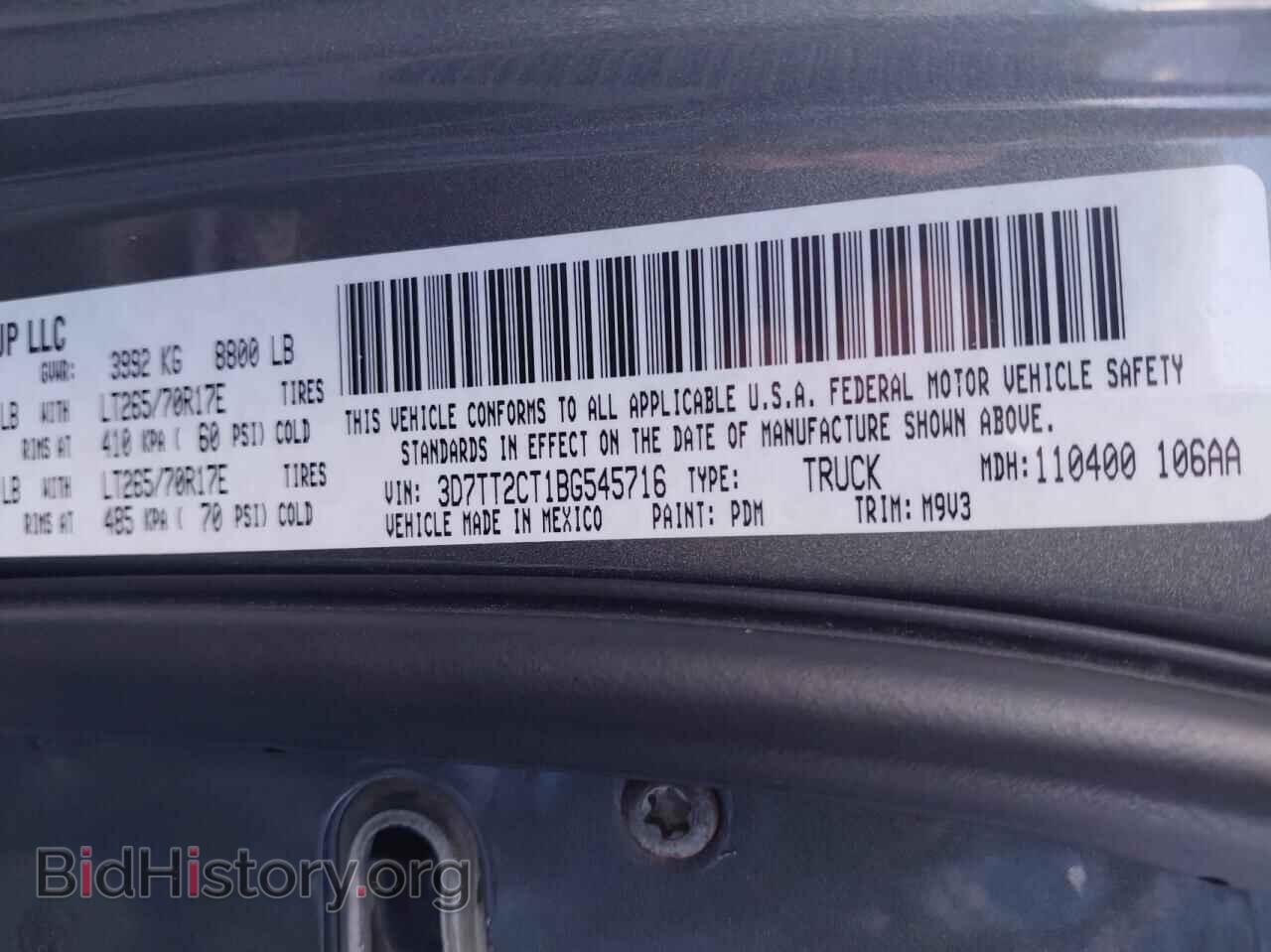 2011 DODGE All Models - VIN: 3D7TT2CT1BG545716 - Фото 10