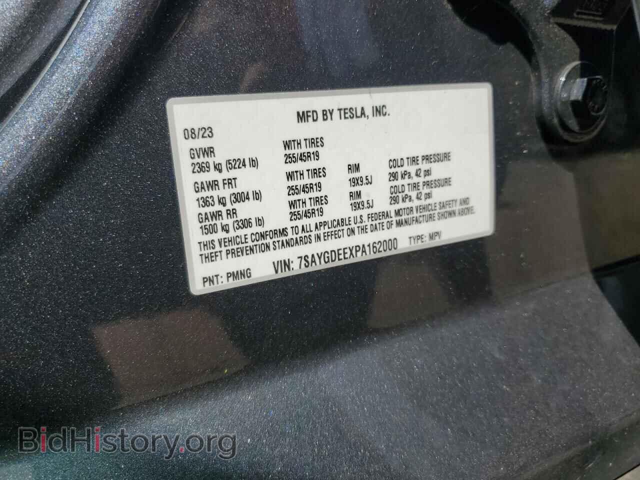 2023 TESLA MODEL Y - VIN: 7SAYGDEEXPA162000 - Фото 12