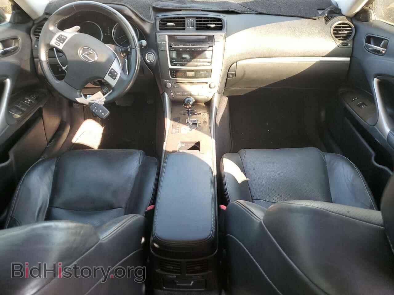 2013 LEXUS IS - VIN: JTHBF5C27D5185169 - Фото 8