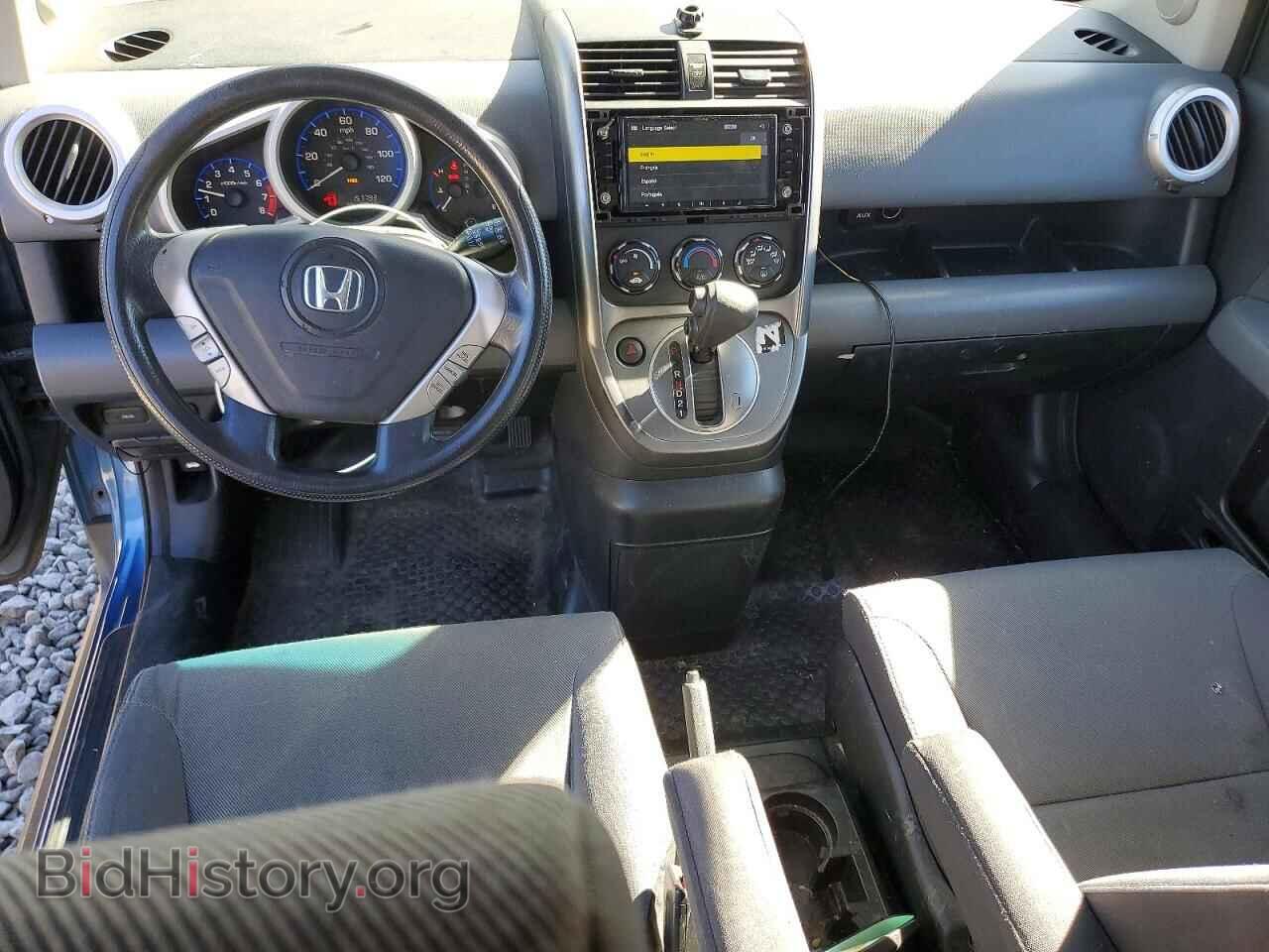 2008 HONDA ELEMENT - VIN: 5J6YH28728L005584 - Фото 8