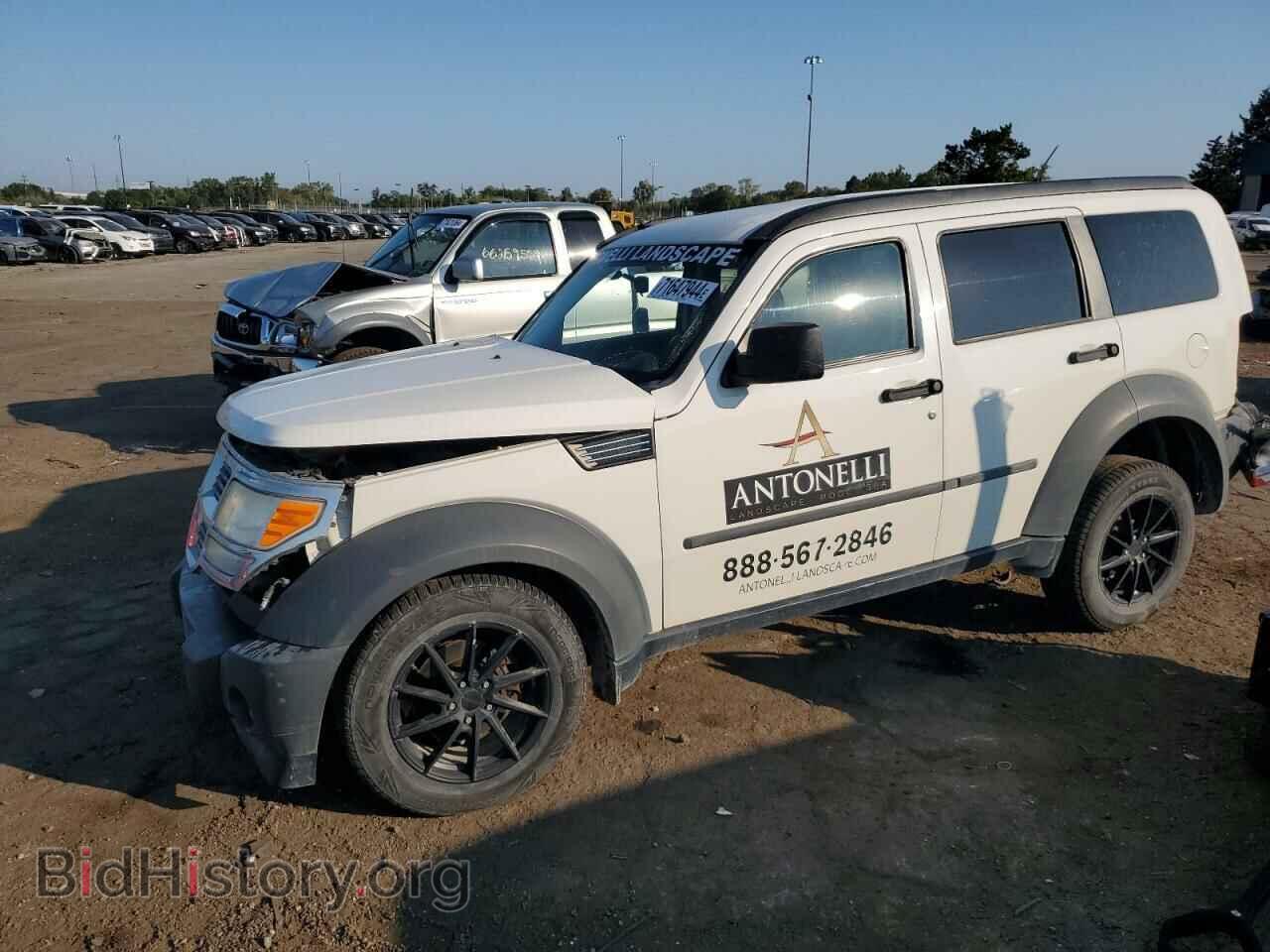 Фотография 1D8GU28K97W527743 - DODGE NITRO 2007