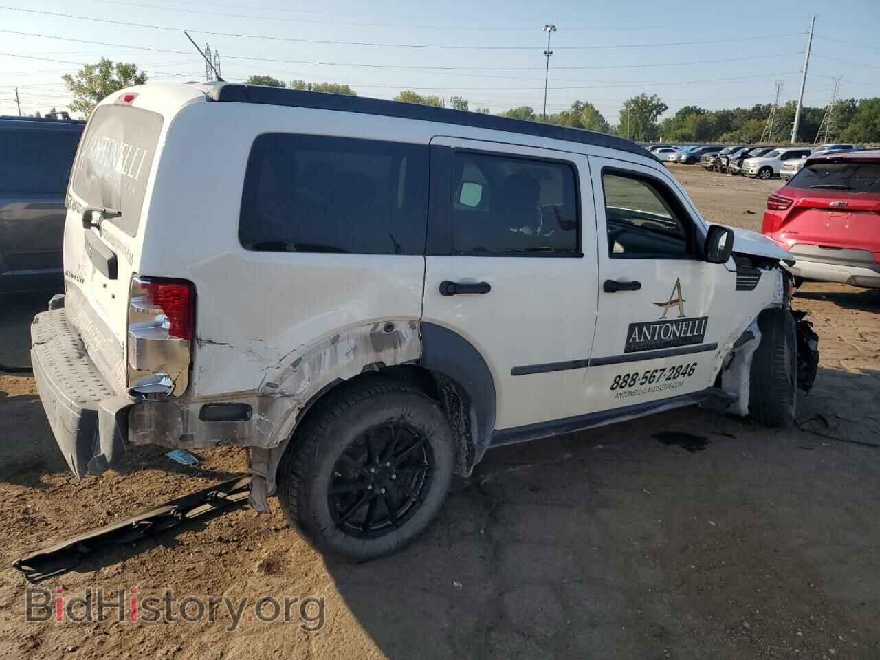 2007 DODGE NITRO - VIN: 1D8GU28K97W527743 - Фото 3