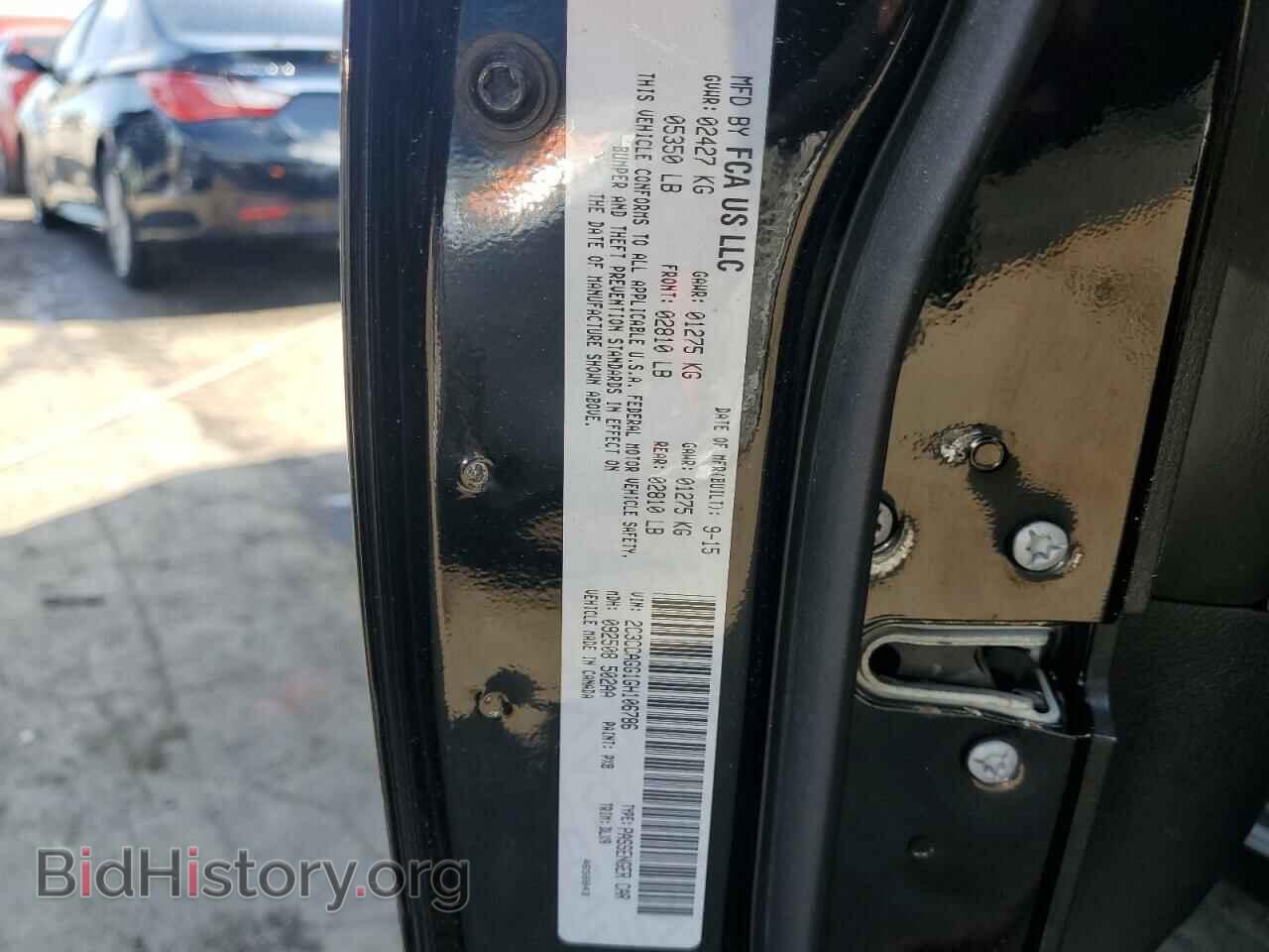 2016 CHRYSLER 300 - VIN: 2C3CCAGG1GH106786 - Фото 12