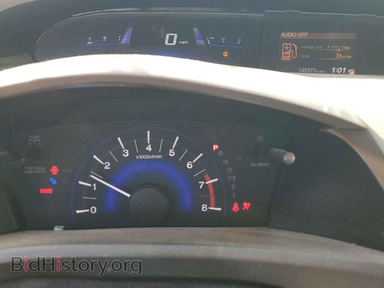 2012 HONDA CIVIC - VIN: 19XFB2F54CE321781 - Фото 9