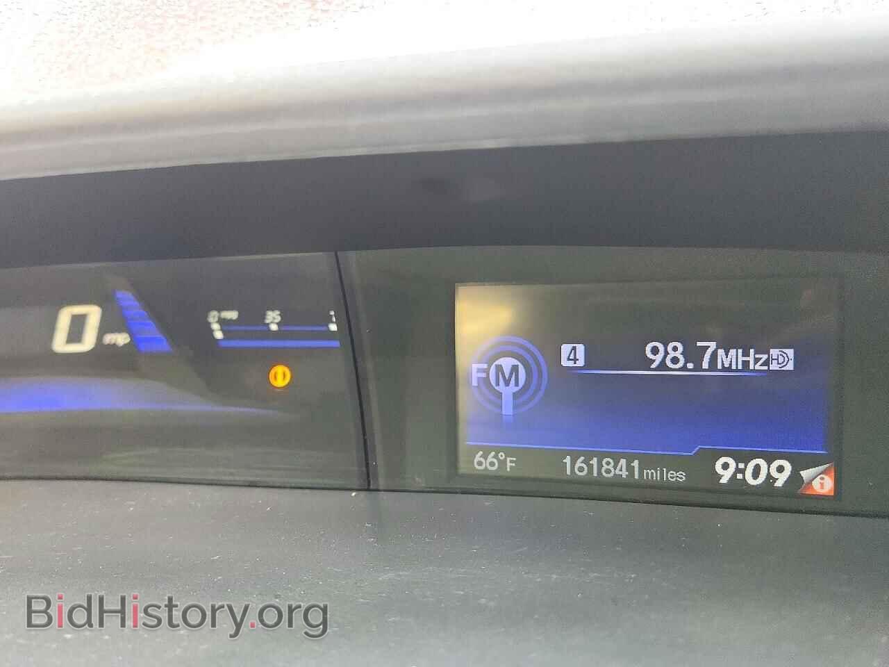 2015 HONDA CIVIC - VIN: 19XFB2F9XFE044738 - Фото 9