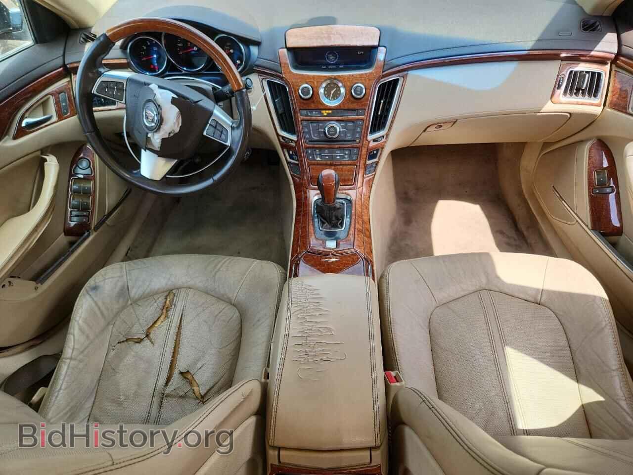 2012 CADILLAC CTS - VIN: 1G6DF5E55C0121079 - Photo 8