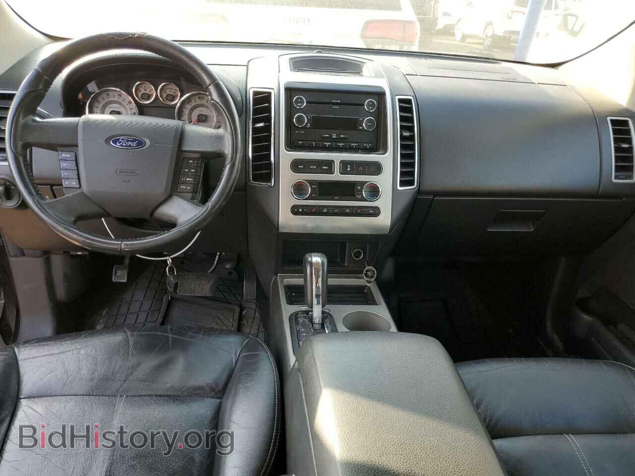 2008 FORD EDGE - VIN: 2FMDK49C08BA48409 - Photo 8