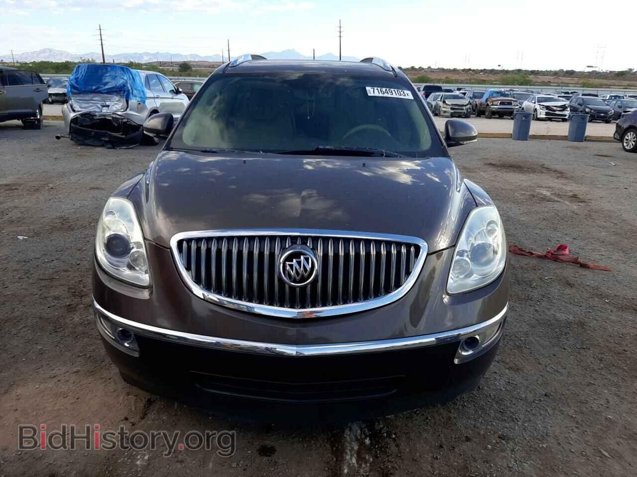 2010 BUICK ENCLAVE - VIN: 5GALRCED7AJ100593 - Фото 5