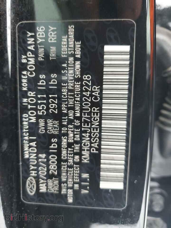 2015 CHRYSLER 200 - VIN: 1C3CCCBB5FN753236 - Фото 12