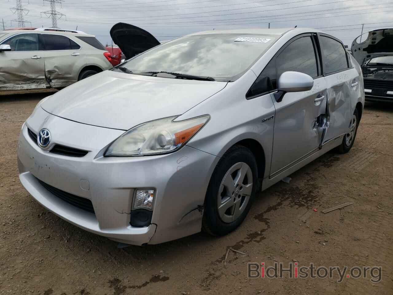 Toyota Prius 2011