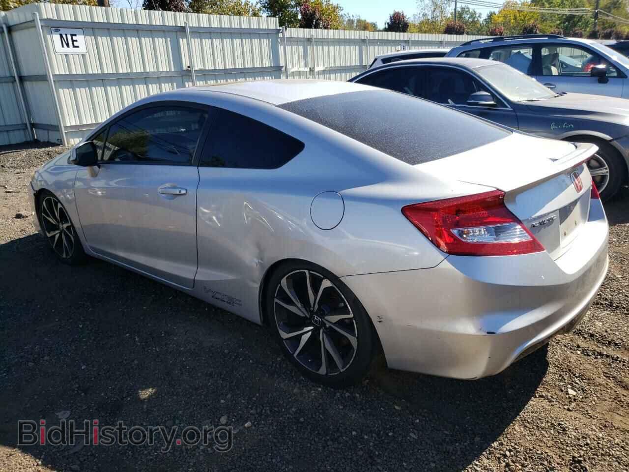 2012 HONDA CIVIC - VIN: 2HGFG4A57CH700154 - Фото 2