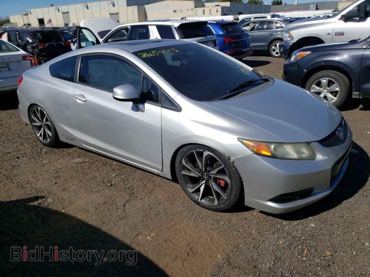 2012 HONDA CIVIC - VIN: 2HGFG4A57CH700154 - Фото 4