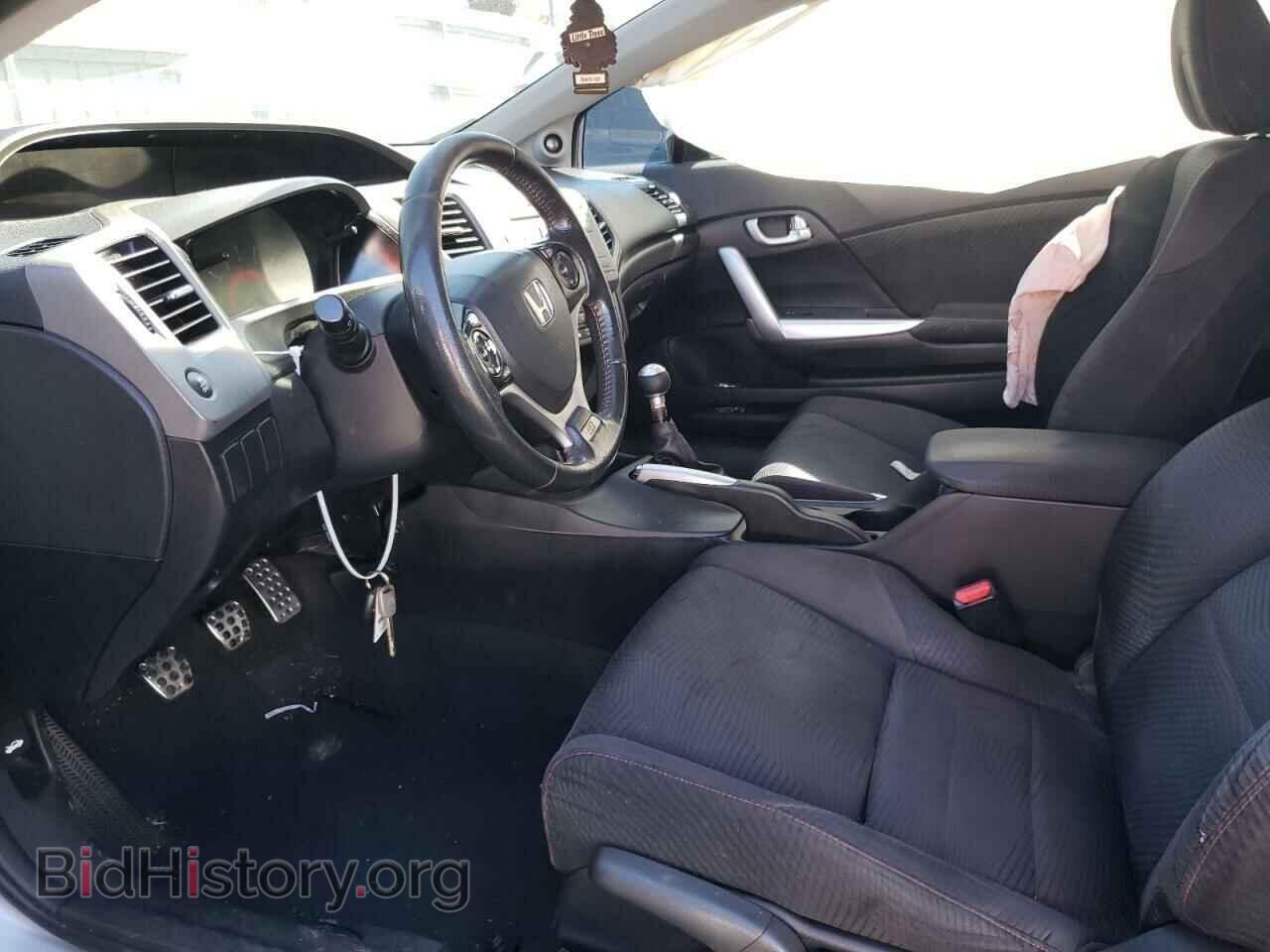 2012 HONDA CIVIC - VIN: 2HGFG4A57CH700154 - Фото 7