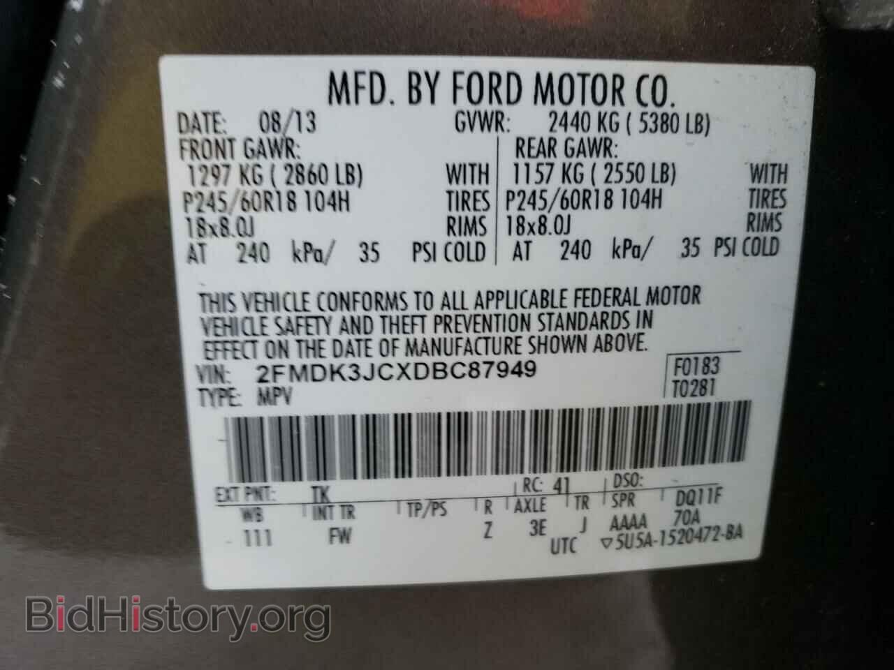 2013 FORD EDGE - VIN: 2FMDK3JCXDBC87949 - Photo 14
