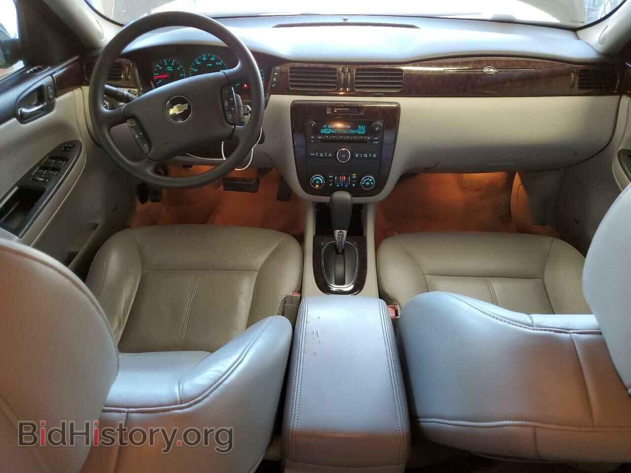 2016 CHEVROLET IMPALA - VIN: 2G1WC5E31G1101718 - Фото 8