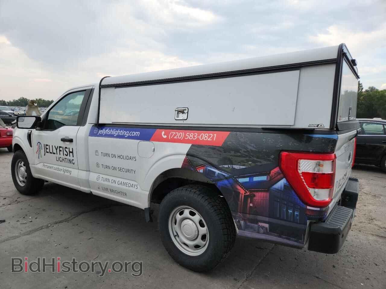 2023 FORD All Models - VIN: 1FTMF1CB6PKD96629 - Photo 2