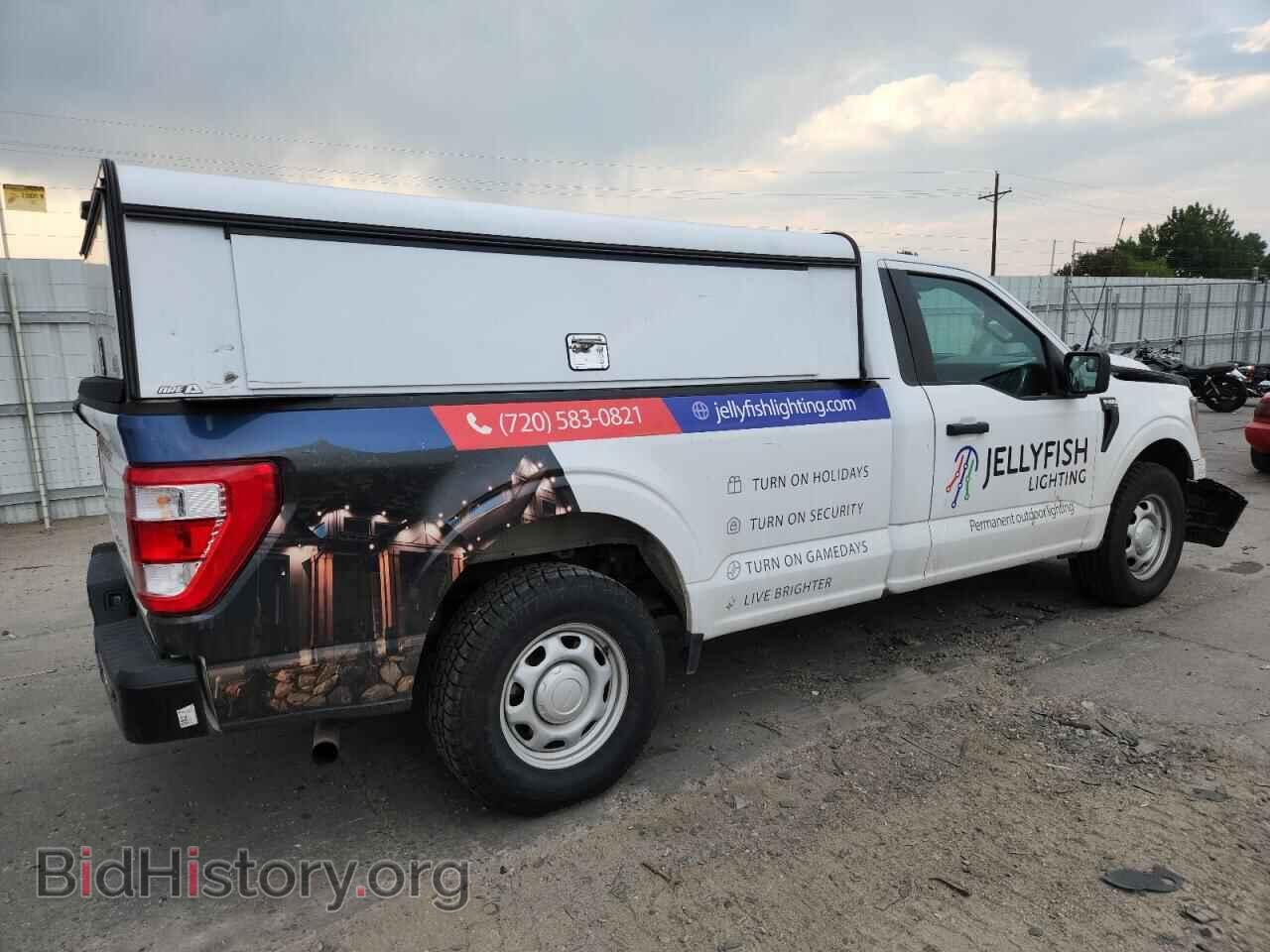 2023 FORD All Models - VIN: 1FTMF1CB6PKD96629 - Photo 3