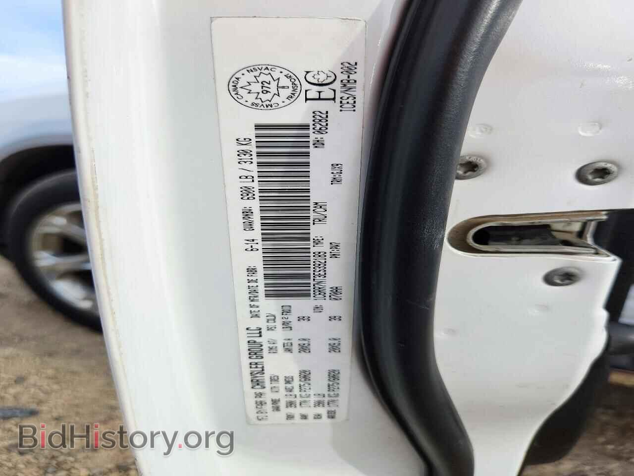 2014 RAM 1500 - VIN: 1C6RR7NT3ES392189 - Фото 12