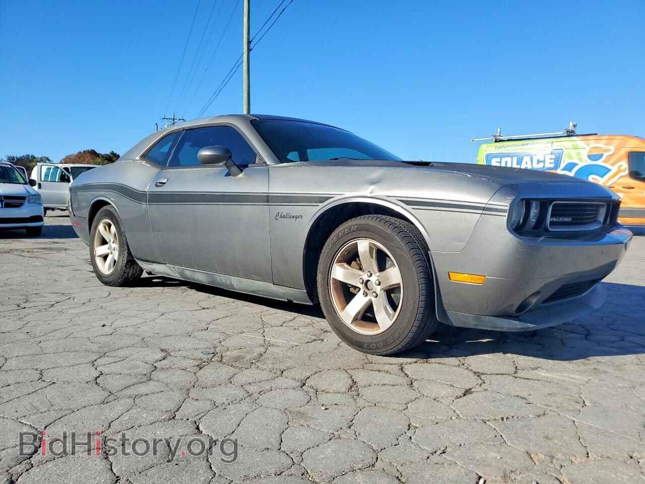 2011 DODGE CHALLENGER - VIN: 2B3CJ4DG3BH576349 - Photo 4