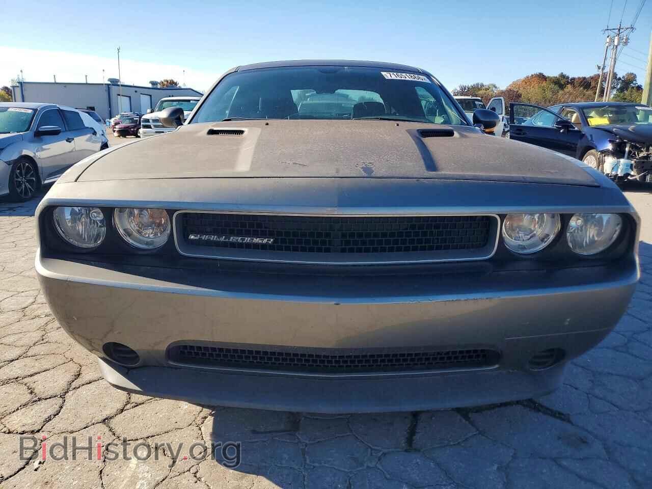 2011 DODGE CHALLENGER - VIN: 2B3CJ4DG3BH576349 - Photo 5