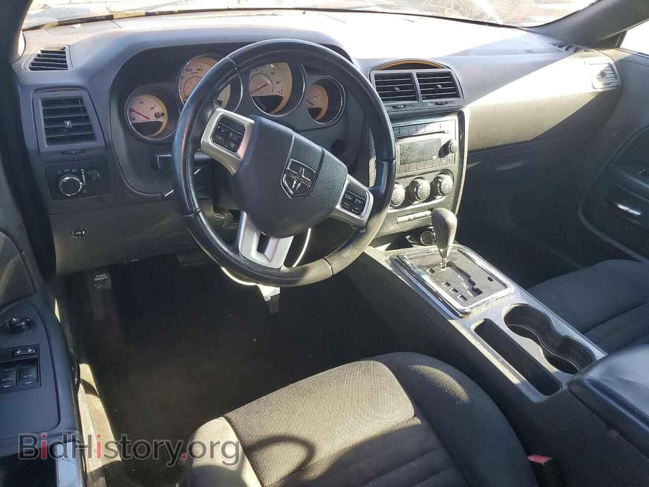 2011 DODGE CHALLENGER - VIN: 2B3CJ4DG3BH576349 - Photo 8