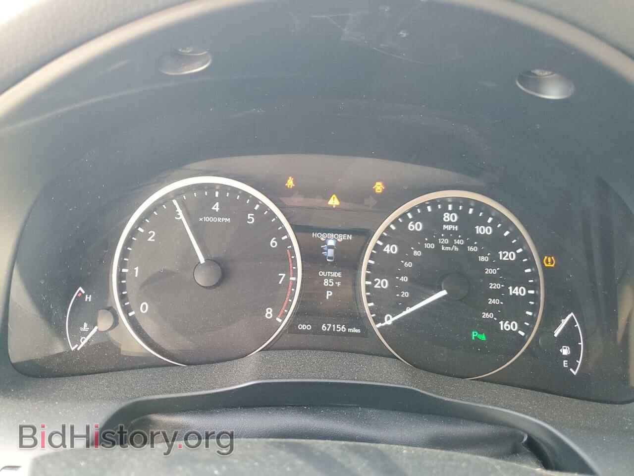 2014 LEXUS ES350 - VIN: JTHBK1GG0E2113520 - Фото 9
