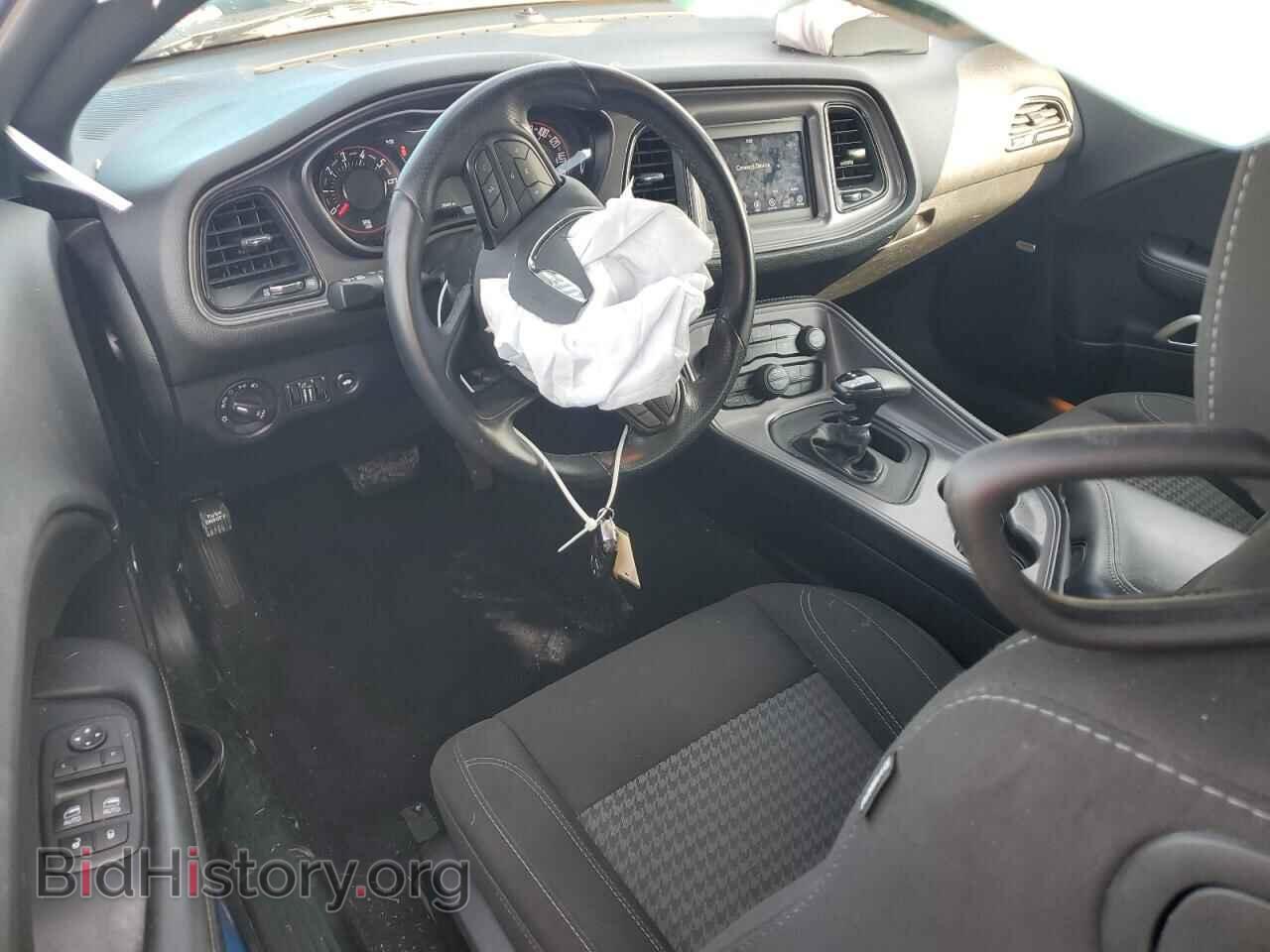 2023 DODGE CHALLENGER - VIN: 2C3CDZAG6PH578552 - Фото 8