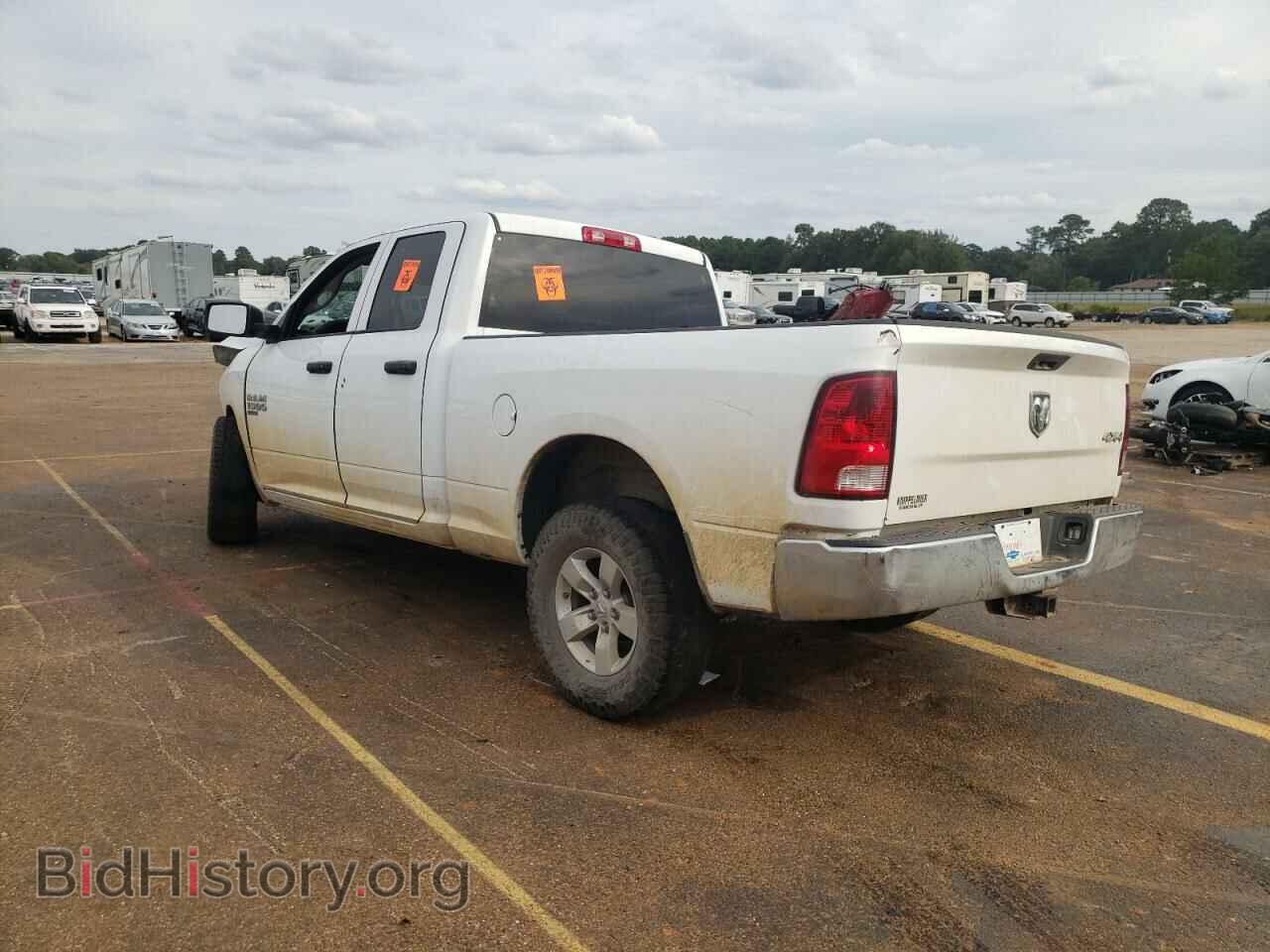 2019 RAM 1500 - VIN: 1C6RR7FG1KS534861 - Фото 2