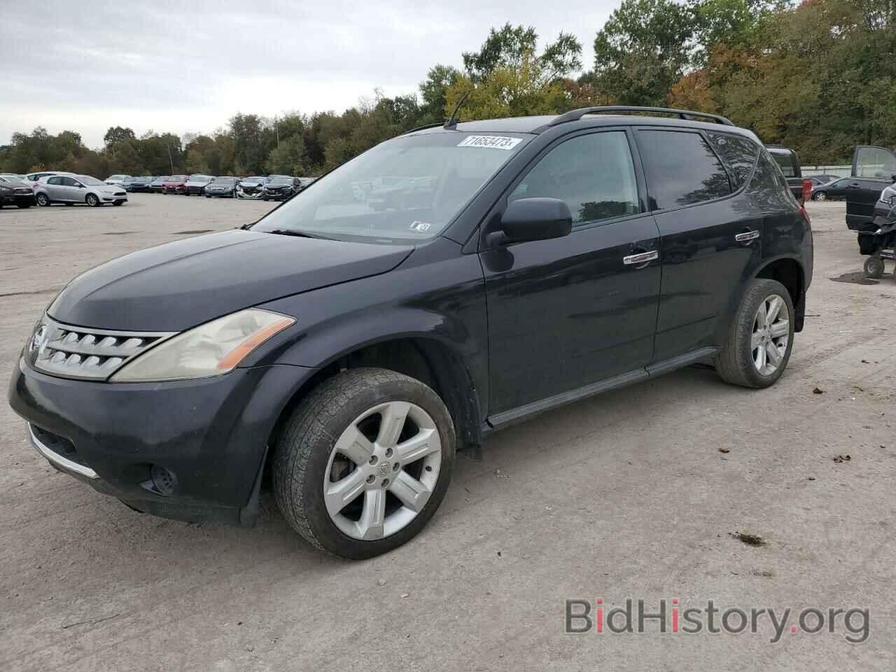 Photo JN8AZ08W37W652903 - NISSAN MURANO 2007