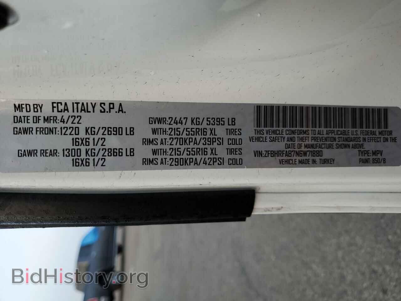 2022 RAM All Models - VIN: ZFBHRFAB7N6W71880 - Фото 13