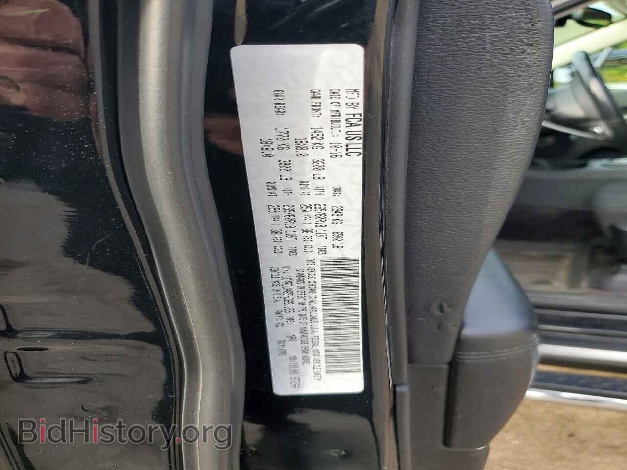2017 DODGE DURANGO - VIN: 1C4RDJAG5HC681165 - Photo 13