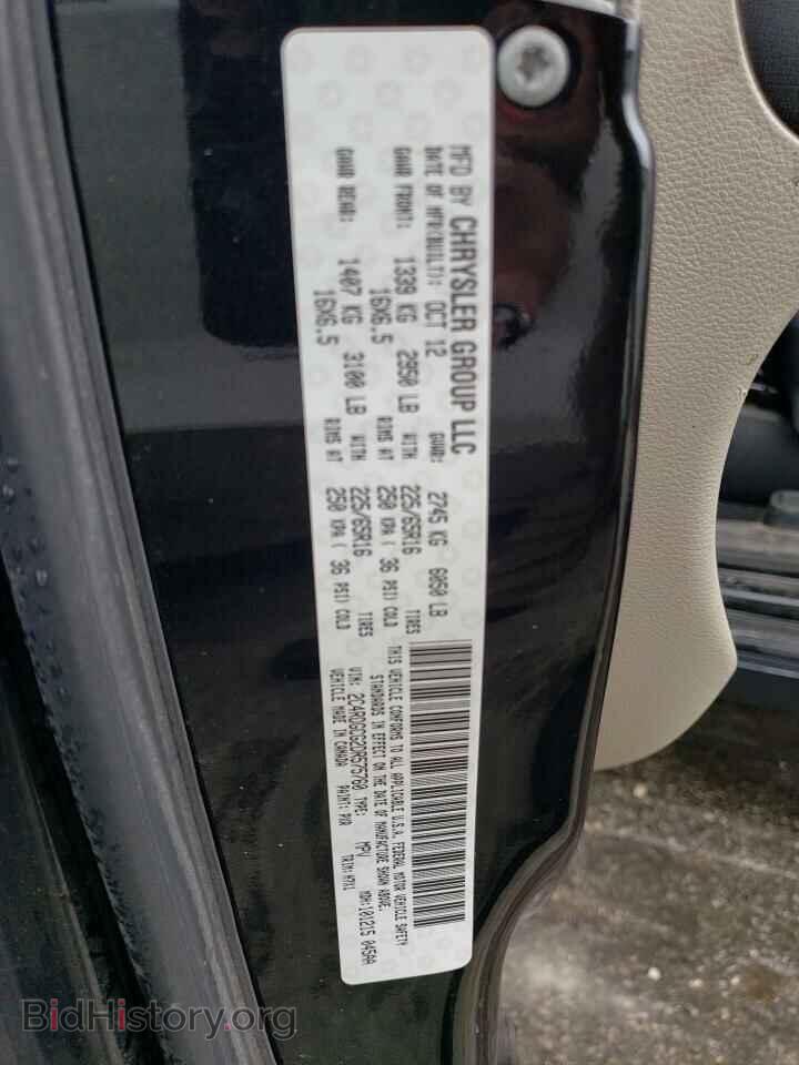 2013 DODGE CARAVAN - VIN: 2C4RDGCG2DR575760 - Photo 13