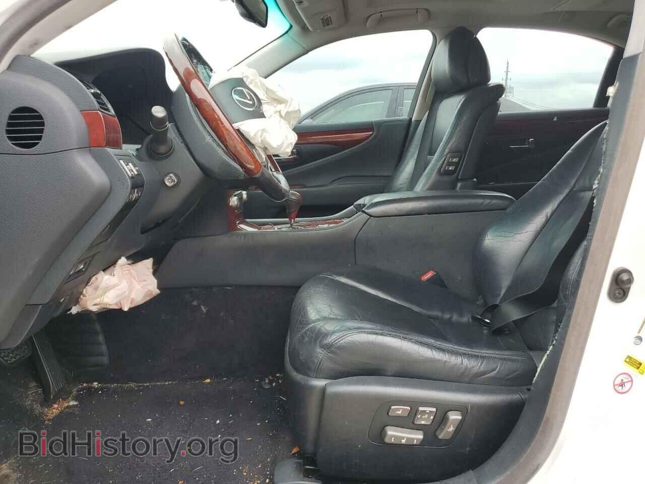 2011 LEXUS LS460 - VIN: JTHBL5EF9B5104212 - Фото 7