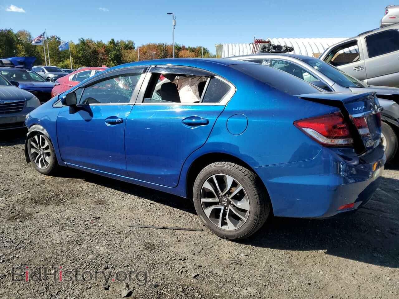 2015 HONDA CIVIC - VIN: 19XFB2F80FE231638 - Photo 2