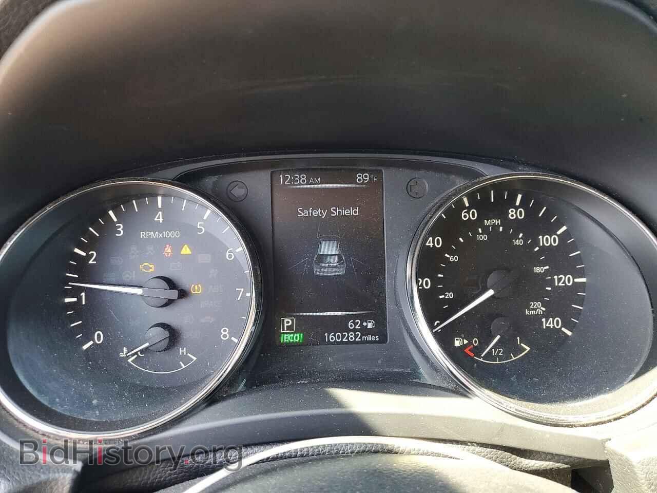 2017 NISSAN ROGUE - VIN: KNMAT2MV2HP603497 - Фото 9