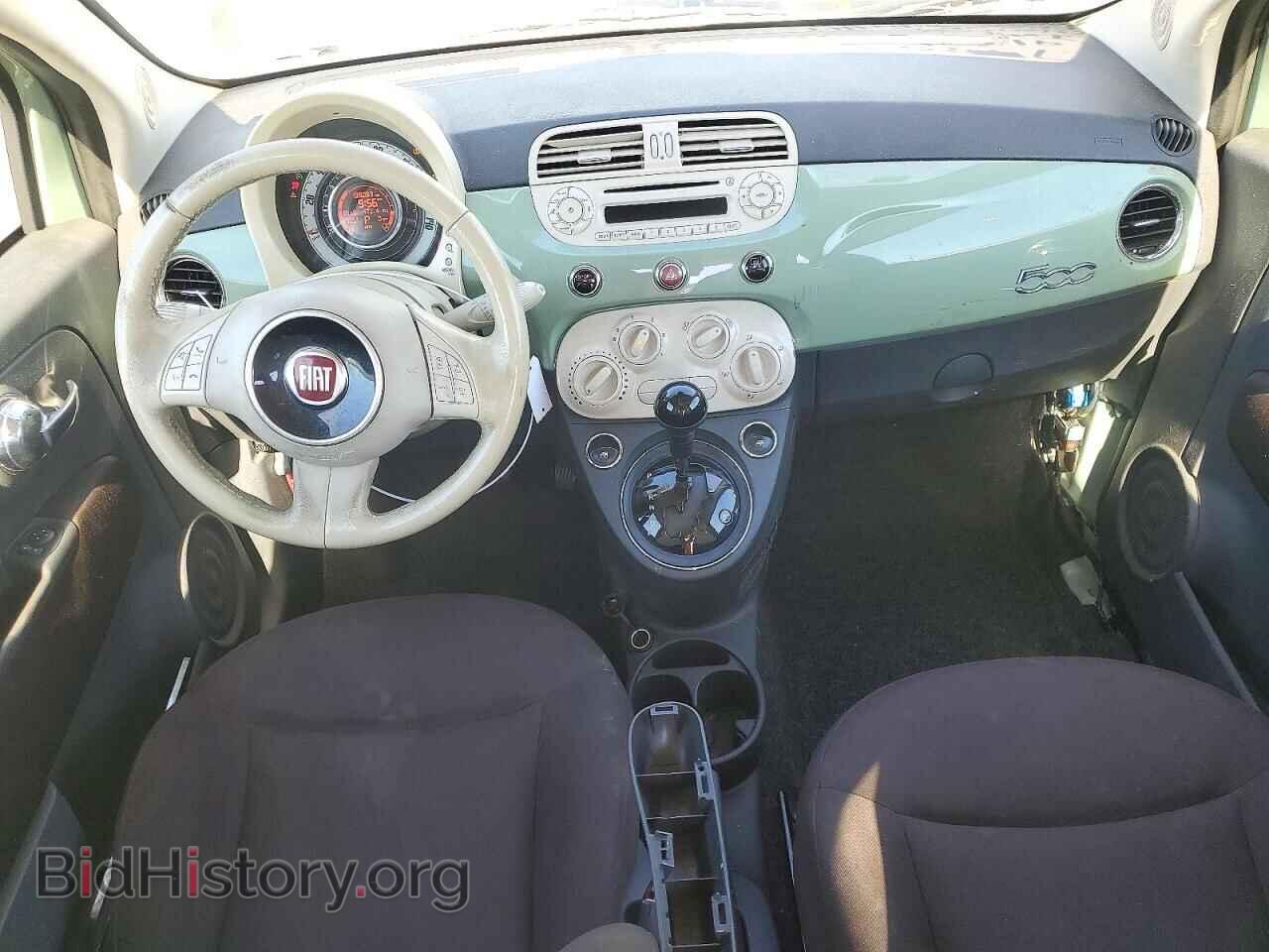 2012 FIAT 500 - VIN: 3C3CFFAR6CT352314 - Photo 8