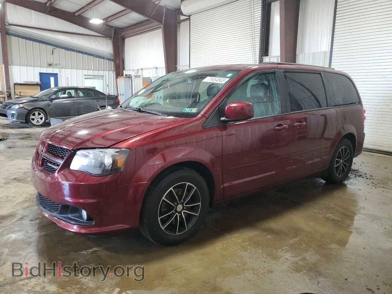 Фотография 2C4RDGEG9HR798963 - DODGE CARAVAN 2017