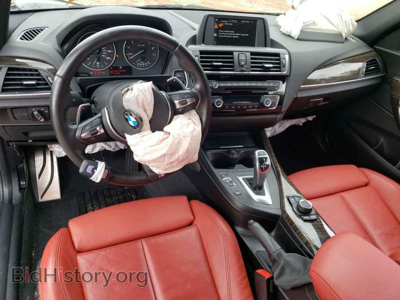 2017 BMW M2 - VIN: WBA2G1C32HV639525 - Фото 8