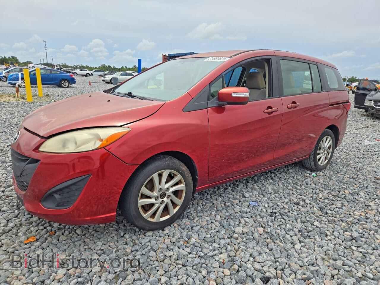 Photo JM1CW2BL8E0176395 - MAZDA 5 2014