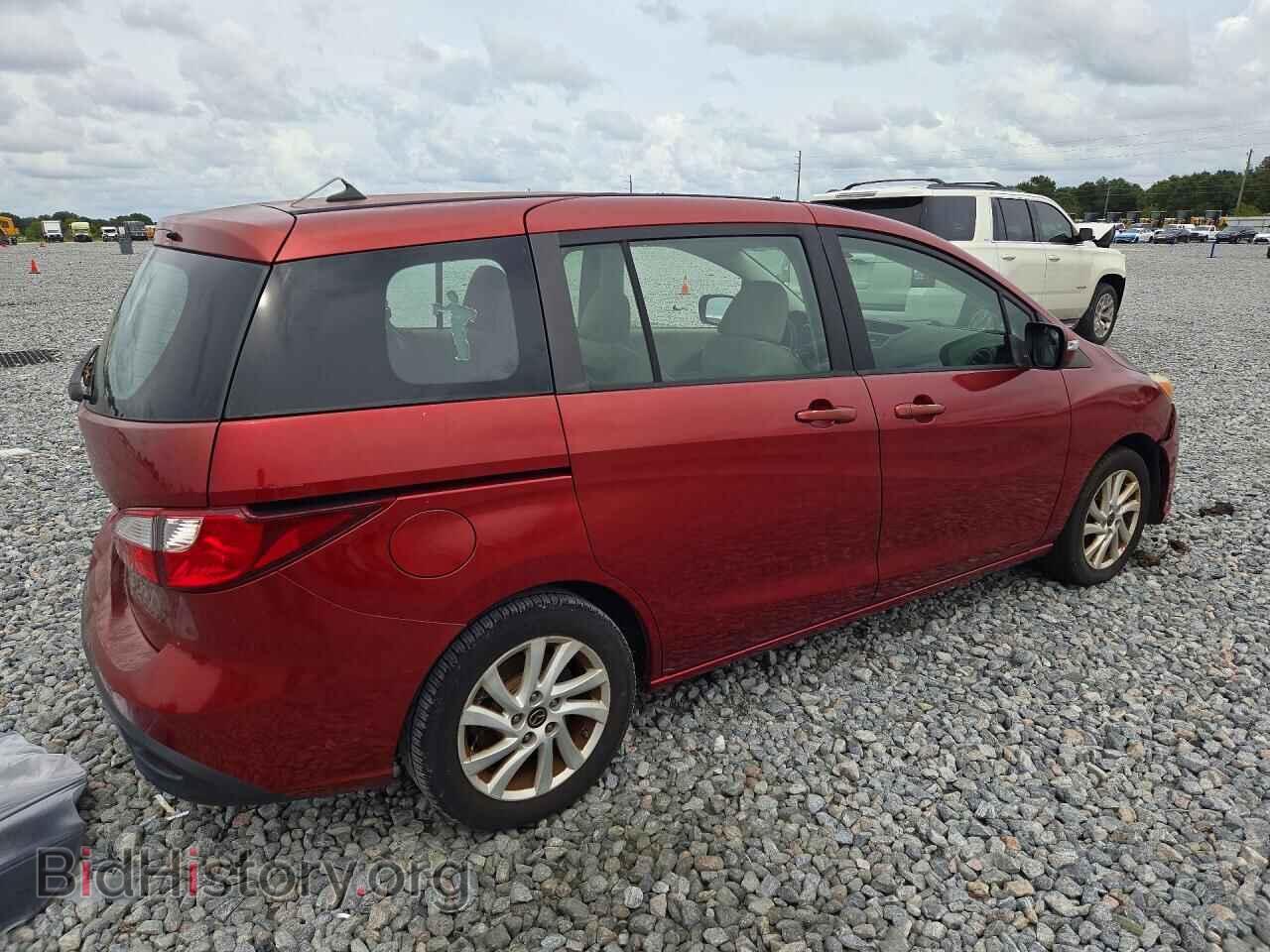 2014 MAZDA 5 - VIN: JM1CW2BL8E0176395 - Photo 3