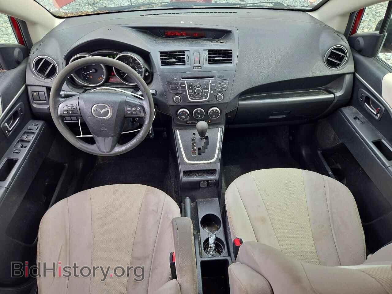2014 MAZDA 5 - VIN: JM1CW2BL8E0176395 - Photo 8
