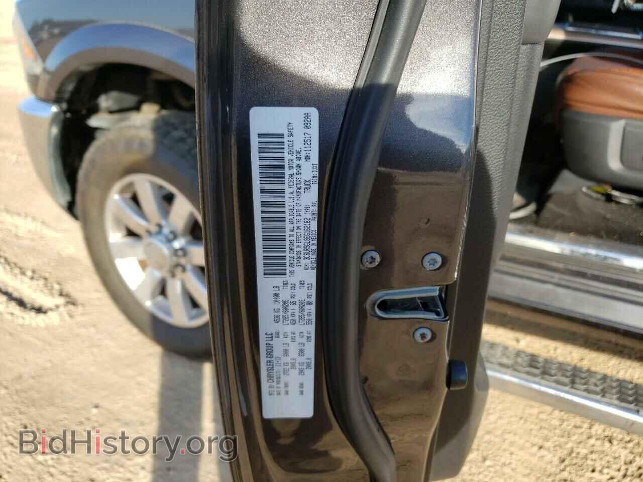 2014 RAM 2500 - VIN: 3C6UR5GL8EG162182 - Фото 12