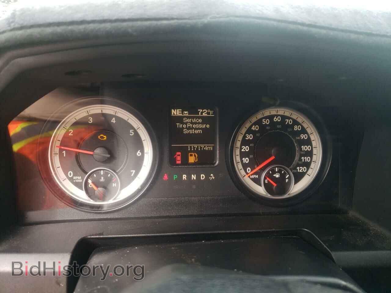 2014 RAM 1500 - VIN: 1C6RR6KT9ES413433 - Фото 9