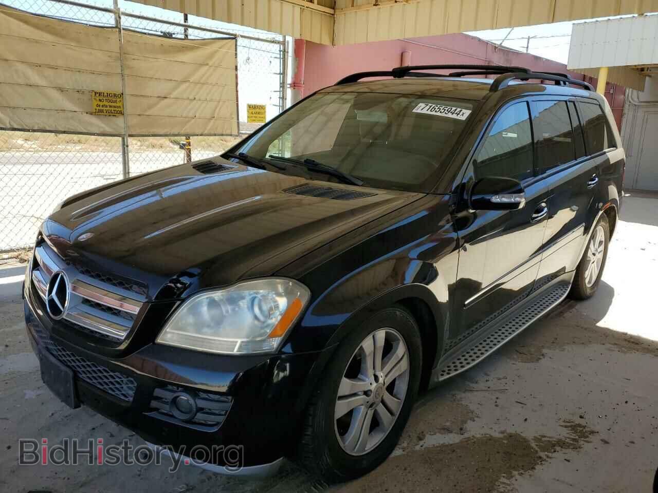 Фотография 4JGBF71E48A367415 - MERCEDES-BENZ GL-CLASS 2008