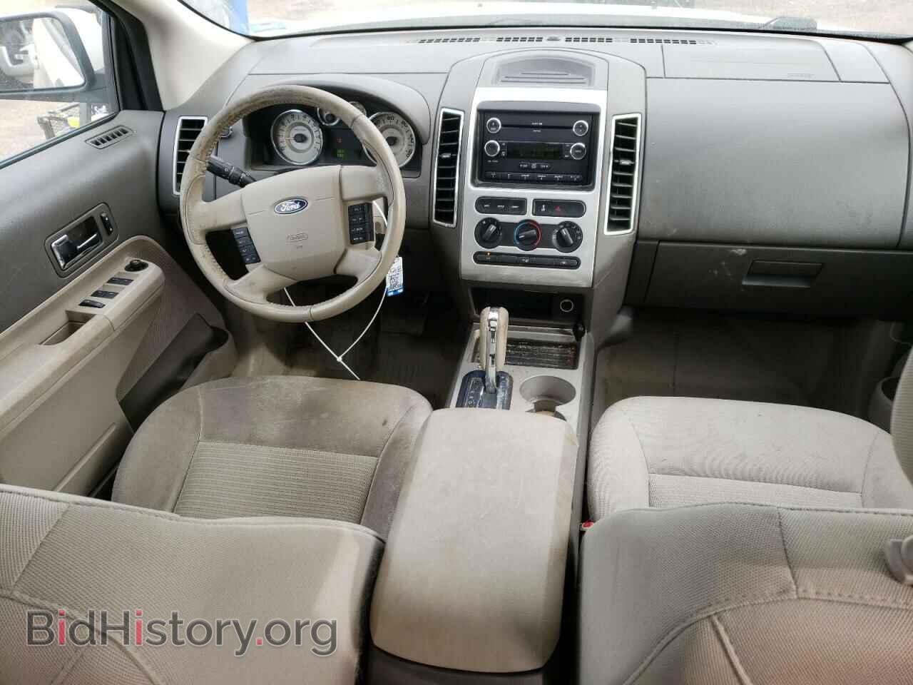 2008 FORD EDGE - VIN: 2FMDK48C38BB09849 - Photo 8