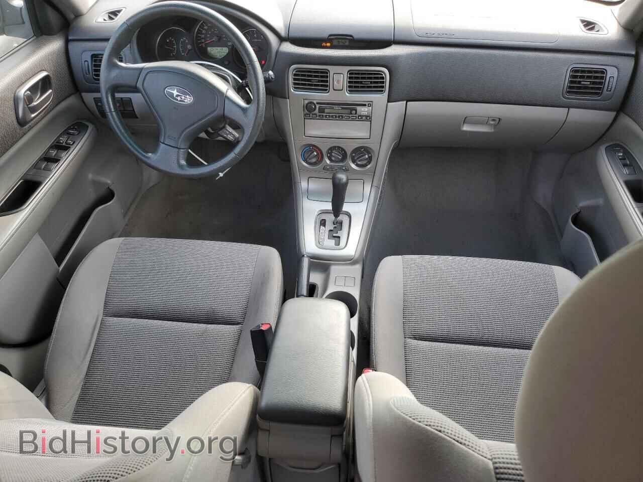 2007 SUBARU FORESTER - VIN: JF1SG63617H703177 - Фото 8