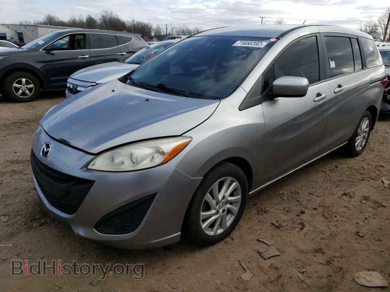 Photo JM1CW2BL2C0105514 - MAZDA 5 2012
