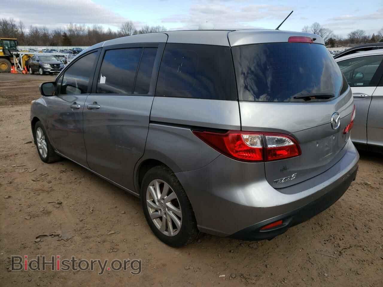 2012 MAZDA 5 - VIN: JM1CW2BL2C0105514 - Photo 2